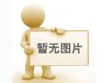 YW(wng)